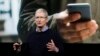 Apple Announces the Return of a Smaller iPhone