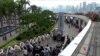 香港支聯會清明悼念六四死難人士