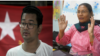 NLD အမျိုးသား ဒီမိုကရေစီအဖွဲ့ချုပ်ကိုယ်စားလှယ်အဖြစ် ဝင်ရောက်ယှဉ်ပြိုင်ခဲ့တဲ့ အစ္စလာမ်ဘာသာဝင် အမတ်လောင်းနှစ်ဦး ကိုစည်သူမောင် နှင့် ဒေါ်ဝင်းမြမြ (ဓါတ်ပုံ credit-AFP နှင့် DualArts Press Blog)