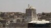 UN Commission Condemns Destruction of Mosul Mosque