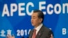 日中两国外长北京会晤努力缓解紧张关系