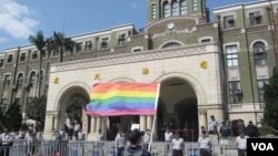 2017年台灣司法院大法官會議宣告禁止同性婚姻違憲 (美國之音張永泰拍攝)