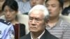 What Is Next for China's Anti-Corruption Campaign?