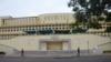 Hospital em Maputo