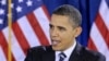 Obama se reúne con corporaciones