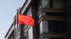China: Tudingan Keliru Latarbelakangi Penutupan Konsulat di Houston