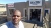 Mduduzi Mathuthu