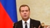 Russia Bans Import of Food From West in Response to Sanctions
