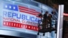 Trump Threatens to Move Republican Convention from North Carolina