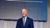 Biden: Congress Should Immediately Make 'Dreamers' Citizens