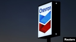 Chevron ကုမ္ပဏီ အမှတ်တံဆိပ် (ဇန်နဝါရီ၊ ၂၅၊ ၂၀၁၆)