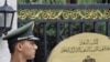 China Seeks Role in Post-Gadhafi Libya