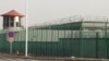 Salah satu kamp interniran untuk warga etnis Uighur di provinsi Xinjiang (foto: dok). 