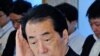 Japan Contemplates Leadership Woes Amid Various Crises