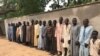 Mayaka da kwamandojin kungiyar Boko Haram da rundunar &#39;yan sandan Najeriya ta kama