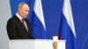 El presidente ruso, Vladimir Putin, pronuncia su discurso anual ante la Asamblea Federal, en Moscú, Rusia, el 29 de febrero de 2024.