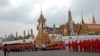 ထိုင်းဘုရင် အန္တိမဈာပန ပြီးဆုံး
