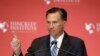 Mitt Romney Kritike Prezidan Trump pou Fason li Jere Atak Charlottesville la