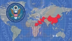 AQShning diniy erkinlik bo'yicha global targ'iboti tanqid ostida