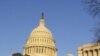 Congress Acts to Encourage US Aid Flow to Haiti