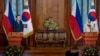 국무부 “한-필리핀, 전략적 동반자 관계 수립 환영” 