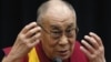 Tibetan Government-in-Exile Website Hacked