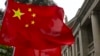 两英国法官辞任香港终审法院，一人指政治原因