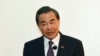 Chinese Foreign Minister Praises Cambodia for Support