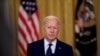 El presidente de Estados Unidos, Joe Biden, habla sobre las sanciones a Rusia en el Salón Este de la Casa Blanca en Washington, Estados Unidos, el 15 de abril de 2021. 