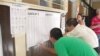 OEA enviará Misión de Observación Electoral a Costa Rica a finales de enero