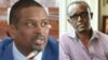 አቶ አማኑኤል አብረሃም እና አቶ ሙልጌታ አረጋዊ