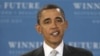 Obama: Nuklir Sumber Energi Penting AS