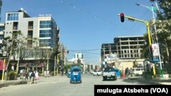 Mekelle