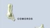 Comores : lancement de la campagne présidentielle, l'ex-président Assoumani en meeting