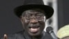 Rashin Lafiya Ne Ya Sa Mu’azu Yin Murabus- Jalo 