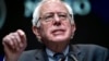 美国民主党参选人桑德斯(Bernie Sanders)