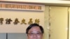 台股开年大涨咸认ECFA为积极因素