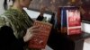 Pakistan’s Religious Council Moves Against Rash Divorce