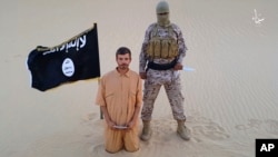 Website militan terkait ISIS merilis video seorang warga Kroasia Tomislav Salopek, usia 30 tahun, yang kini disandera oleh militan di Semenanjung Sinai, Mesir (5/8).