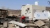Report: Classified Note Confirms French Weaponry in Yemen