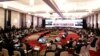 South China Sea, Free Trade Deal to Feature at Asian Leaders Summit