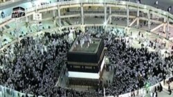 Hajj Begins Amid Worries About Health and Regional Turmoil