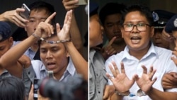 ရိုက်တာ သတင်းထောက်နှစ်ဦး ထောင်ဒဏ် ၇ နှစ် စီရင်ခံရမှု သတင်းမီဒီယာအဖွဲ့တွေ ရှုံ့ချ