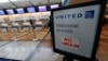 Man Forcibly Dragged From Overbooked United Flight