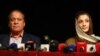 Former Pakistani Prime Minister, Family File Appeals