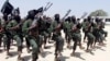 Somali Telecommunications Center, Tower Destroyed in Explosion