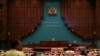 ဒုတိယအကြိမ် ရန်ကုန်တိုင်းဒေသကြီး လွှတ်တော်အစည်းအဝေးတွေကို ဒီကနေ့ ဖေဖော်ဝါရီ ၈ ရက်နေ့မှာ စတင်ခဲ့ပါတယ်။