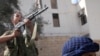 Kazamin Fada Ya Sake Gocewa A Sirte