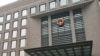 US Officials Barred From Appeal Hearing for Jailed Scientist