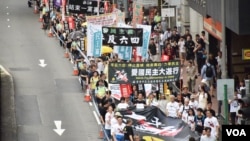六四27周年「愛國民主大遊行」由灣仔遊行到北京駐港機構中聯辦 (美國之音 湯惠芸拍攝)